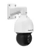 CAMERA SPEED DOME VIP 5432 SD IR IA FT (CATEGORIA
